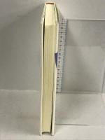 痴呆論 増補版―認知症への見方と関わり学　雲母書房 三好 春樹