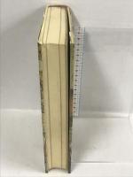 末摘花―浮世絵・川柳 (1981年) (世界・愛のライブラリー〈11〉―日本〈4〉)　美学館　青木信光