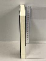 愛する海――船長50年の航海記　岩波書店 石田 貞夫