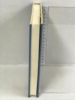 花ことば―花の象徴とフォークロア〈1〉 (春山行夫の博物館)