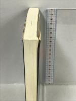 おカネとどう向き合うか -金融リテラシーを身に付ける「おカネの学校」