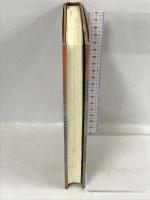 近江史を歩く　京都新聞社