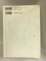 按腹図解―現代語訳　桜雲会 和久田哲司