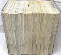 最上の命医 1-11巻 セット (少年サンデーコミックス)　小学館 橋口 たかし