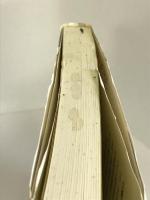 日本の思想―土着と欧化の系譜 (同時代ライブラリー 342)　岩波書店 上山 春平