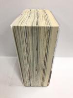 ねこぐるい美奈子さん コミック 1-4巻セット (ヤングジャンプコミックス)　集英社 青稀 シン