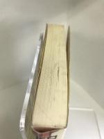 駅神ふたたび 早川書房   図子 慧