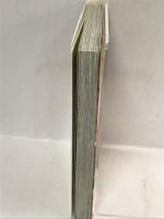 ミナミの帝王(120) (ニチブンコミックス) 日本文芸社 天王寺大