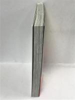 ミナミの帝王 116 (ニチブンコミックス) 日本文芸社 天王寺 大