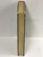 半蔵の門 第1巻 KADOKAWA 小池 一夫