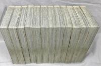 花の慶次　雲のかなたに (完全版) 全12巻完結(BUNCH WORLD)  新潮社 原 哲夫