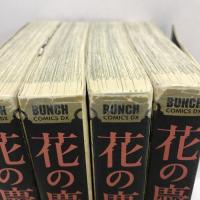花の慶次　雲のかなたに (完全版) 全12巻完結(BUNCH WORLD)  新潮社 原 哲夫