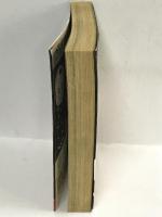 熱笑!!花沢高校 5 (トクマコミックス) 徳間書店 どおくまんプロ