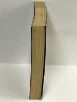 熱笑!!花沢高校 4 (トクマコミックス) 徳間書店 どおくまんプロ