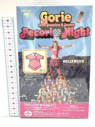 【CD】 PECORI NIGHT (初回限定盤ジャケット封入)(DVD付) アール・アンド・シー Gorie with Jasmine & Joann