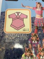 【CD】 PECORI NIGHT (初回限定盤ジャケット封入)(DVD付) アール・アンド・シー Gorie with Jasmine & Joann