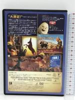 長ぐつをはいたネコ　20世紀フォックスホームエンターテイメント　アントニオ・バンデラス　 [DVD]