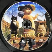 長ぐつをはいたネコ　20世紀フォックスホームエンターテイメント　アントニオ・バンデラス　 [DVD]