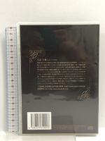 運を引き寄せるアクション・マニュアルCD 英語発音 古市幸雄