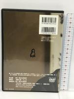 DVD 恨みにつく (禅僧が語る) 禅文化研究所 篠原 大雄