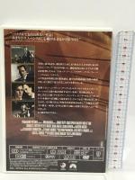 ニック・オブ・タイム　パラマウント・ホーム・エンタテインメント・ジャパン ジョニー・デップ　 [DVD]