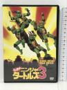 ミュータント・ニンジャ・タートルズ3 　20世紀フォックス・ホーム・エンターテイメント・ジャパン ペイジ・ターコウ　[DVD]