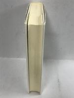 私の教育維新―脳からみた新しい教育 (Minerva21世紀ライブラリー) ミネルヴァ書房 岸根 卓郎