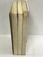 初版　幸福ゆきかしら?　全3巻　セット　 集英社 西谷 祥子