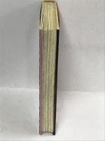 バイオレンスジャック愛蔵版 (ゴラクコミックス) 日本文芸社 永井 豪