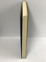 イスラムの国家と社会 (世界歴史叢書) 岩波書店 嶋田 襄平