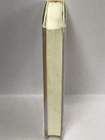 古代宮都の日々 校倉書房 鬼頭 清明