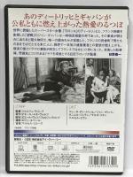 狂恋 アイ・ヴィー・シー ジャン・ギャバン DVD