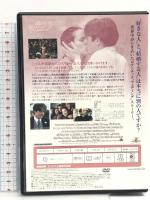 フォー・ウェディング [DVD] 20世紀 フォックス ホーム エンターテイメント アンディ・マクドウェル