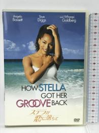 ステラが恋に落ちて 20世紀フォックスホームエンターテイメント アンジェラ・バセット　 [DVD]