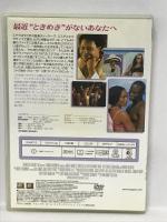 ステラが恋に落ちて 20世紀フォックスホームエンターテイメント アンジェラ・バセット　 [DVD]