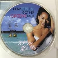 ステラが恋に落ちて 20世紀フォックスホームエンターテイメント アンジェラ・バセット　 [DVD]