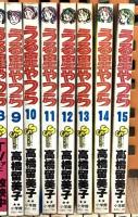 うる星やつら 不揃い 小学館 高橋留美子 (31冊セット)