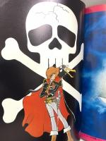 松本零士ファンタスティック・アルバム アニメ画集 銀河鉄道999 昭和53年1月22日発行 少年画報社 週刊少年キング 新春大増刊号