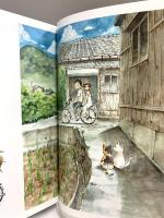 からかい上手の高木さん 卒業アルバム 小学館 山本崇一郎