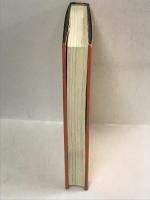 餓鬼 (第2巻) (ちばてつや中短篇集 2) 講談社 ちば てつや