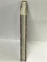 初版　豪談児雷也 (永井豪のサムライワールド) 中央公論新社 永井 豪