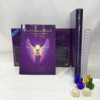 エンジェルガイダンスボード 有限会社ライトワークス ドリーン バーチュー