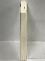 長谷川町子全集 (20) サザエさん 20 朝日新聞出版 長谷川 町子