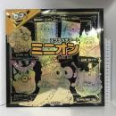 スクラッチアート ミニオン ([バラエティ]) 東京書店