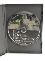 最後の億萬長者 [DVD] アイ ヴィー シー マックス・デアリー