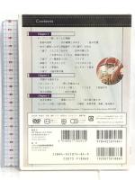 雅な調べやさしい琴入門DVD 千野出版事業部