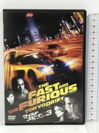 ワイルド・スピードX3 TOKYO DRIFT　ジェネオン・ユニバーサル・エンターテイメント ルーカス・ブラック　 [DVD]