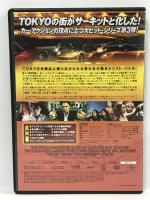 ワイルド・スピードX3 TOKYO DRIFT　ジェネオン・ユニバーサル・エンターテイメント ルーカス・ブラック　 [DVD]