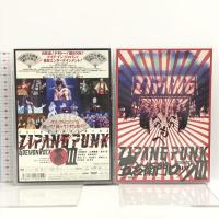 『ZIPANG PUNK～五右衛門ロックIII』DVD -special edition- 劇団☆新感線 古田新太