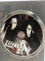 『ZIPANG PUNK～五右衛門ロックIII』DVD -special edition- 劇団☆新感線 古田新太